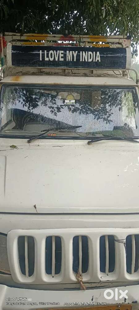 Mahindra Bolero Pik-up 2015