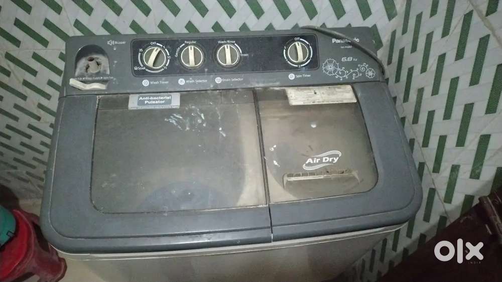 Panasonic 7.5 litre