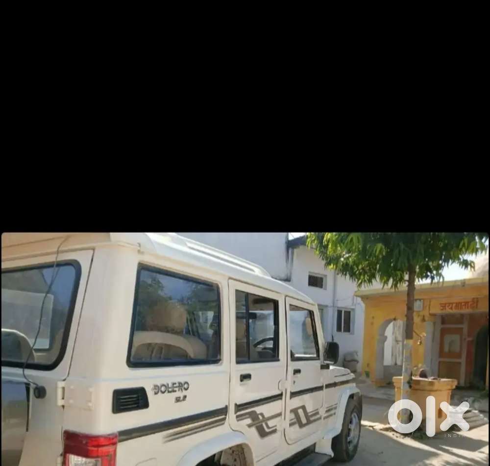 Child Ac Power Bindo Power Stering Power Break Good Condition