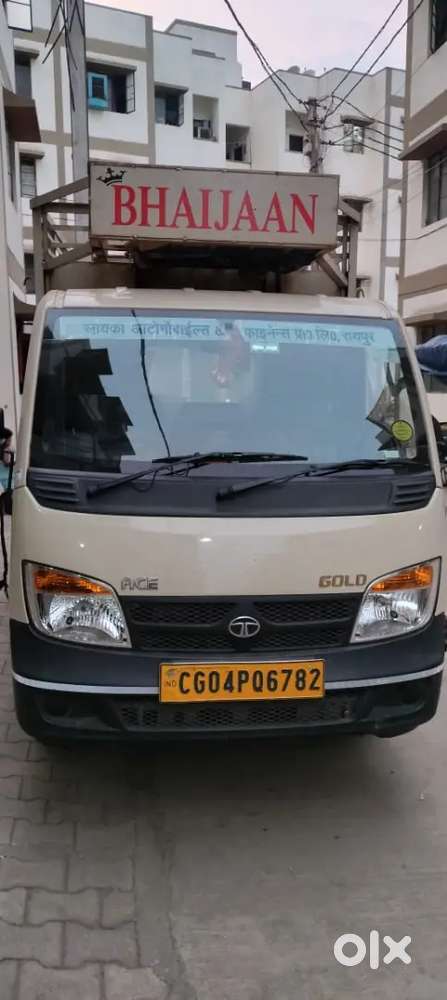 Green Ambriyanc Coloney Kachna Raipur Cg