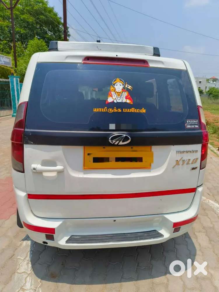 Car For Sale As It Is Condition