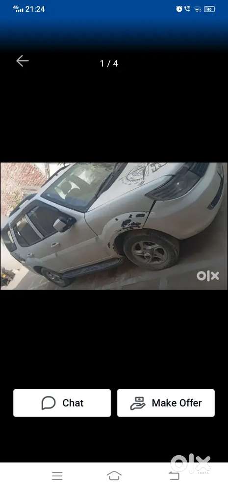 गुड कंडीशन