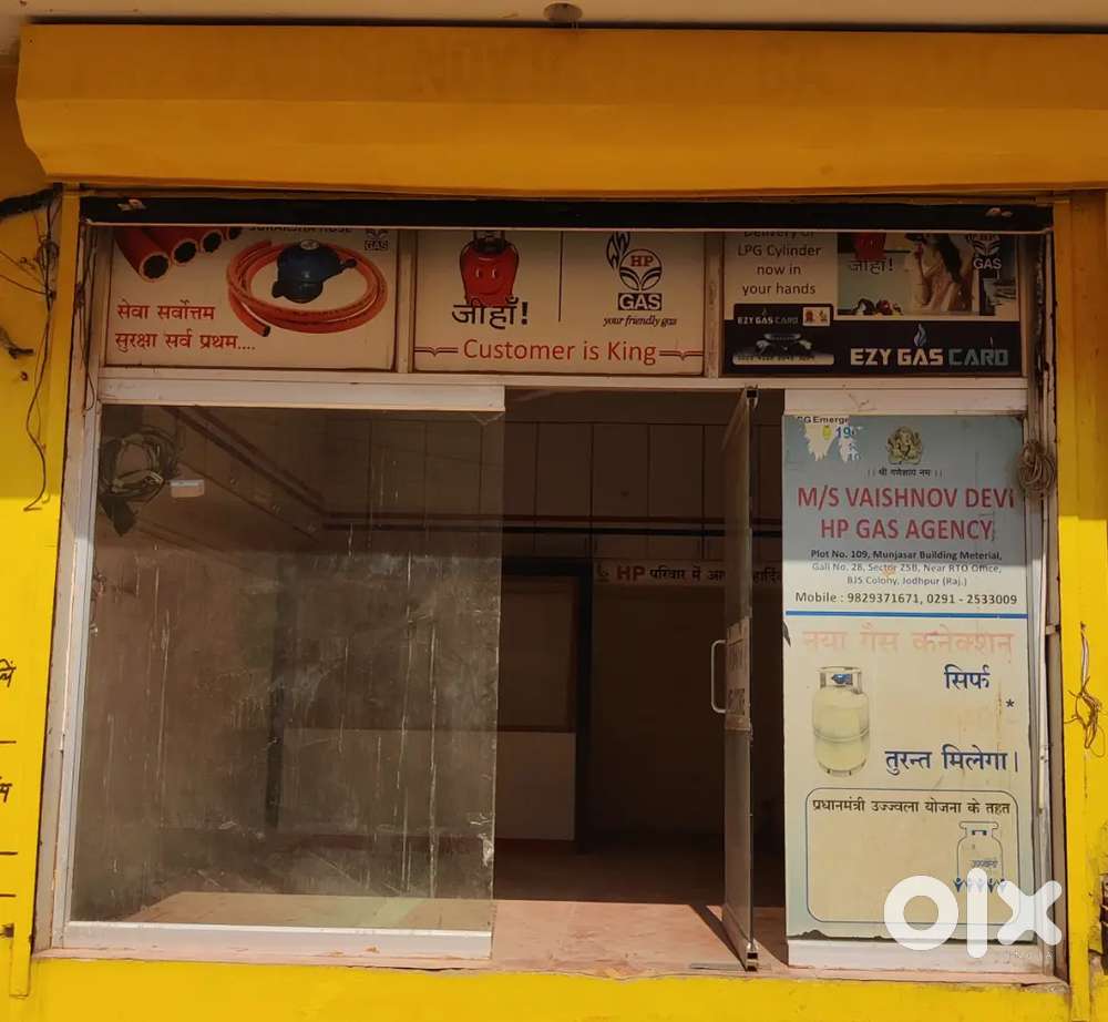 Shop For Rent (Dukaan Kiraaye k Liye Available hai) For Rent Shops