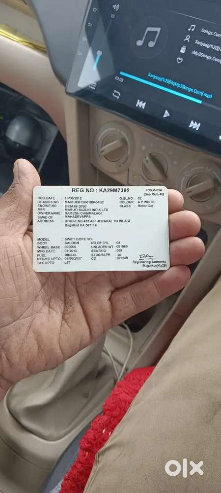 2012 Maruti Suzuki Dzire Vdi Manual Diesel