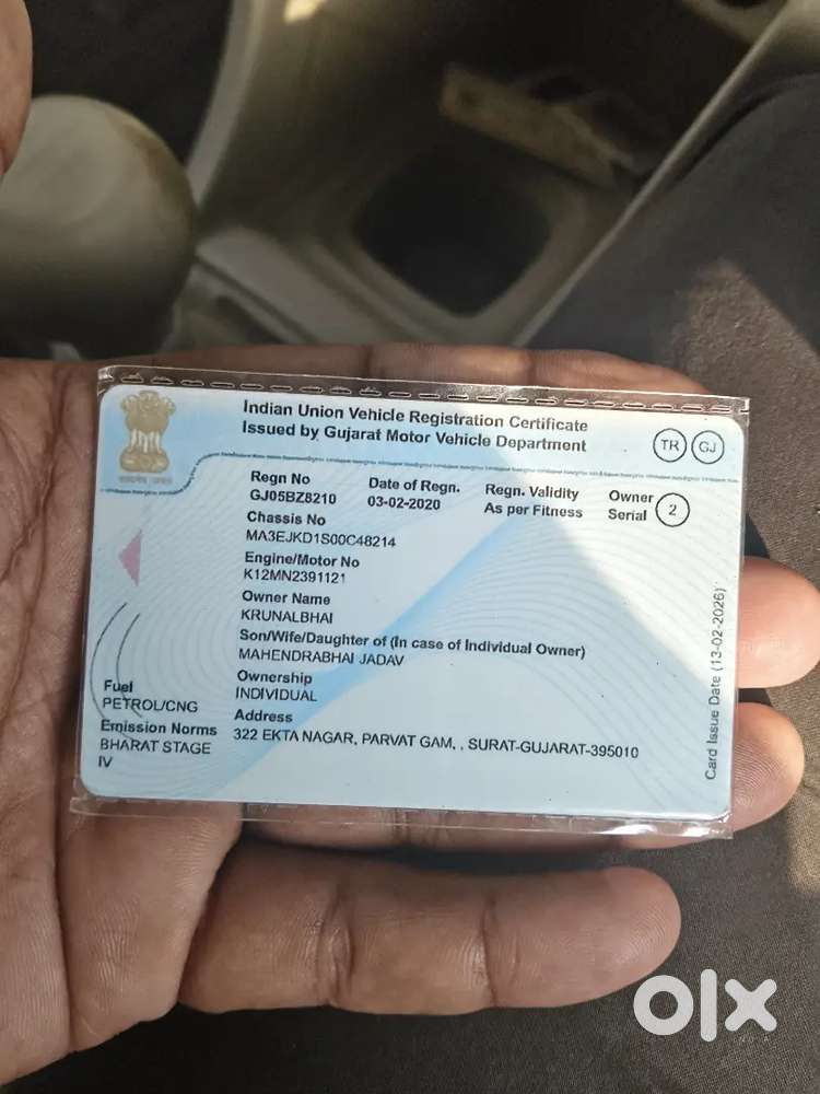 Maruti Suzuki Dzire 2020 Car