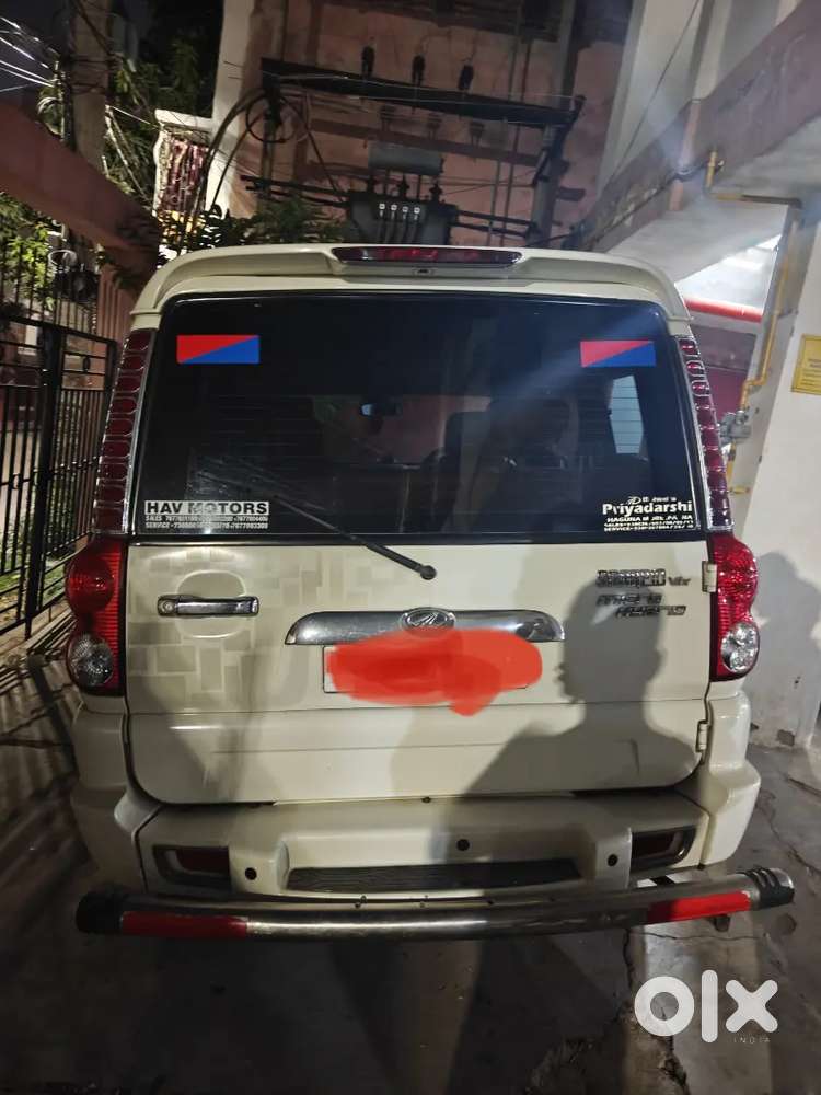 Single Hand Driven. Government Job Just For School Use.