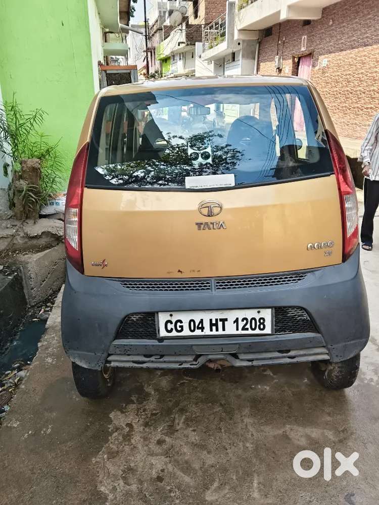 जल्दि बेचना He