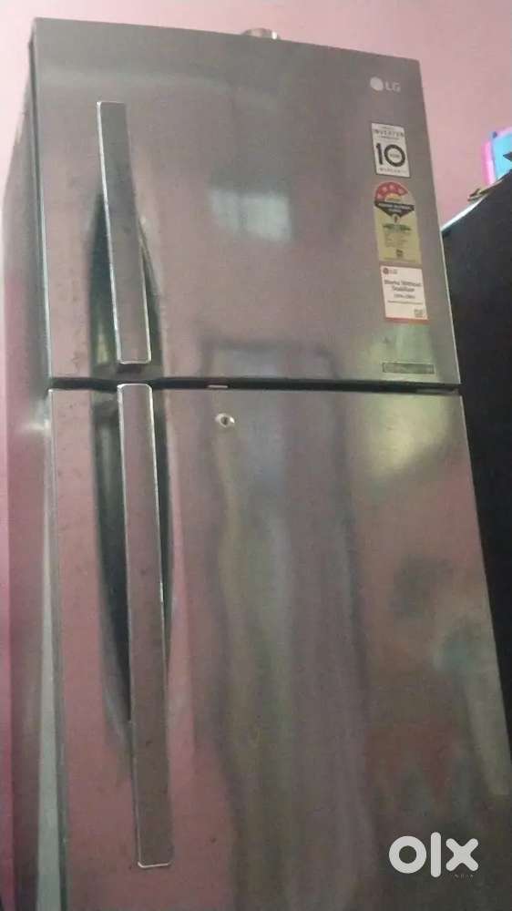 Lg company