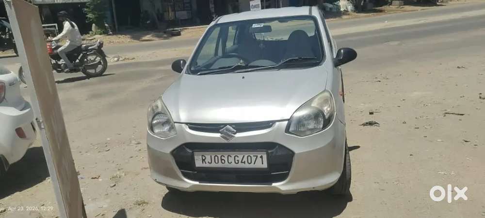 Best Car H Sir