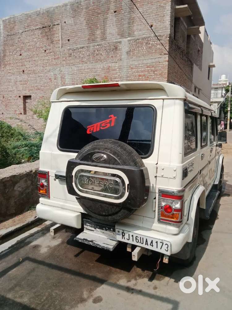 Mahindra Bolero 2.5 Diz 2015
