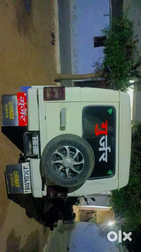 Mahindra Bolero Neo 2007 Variant