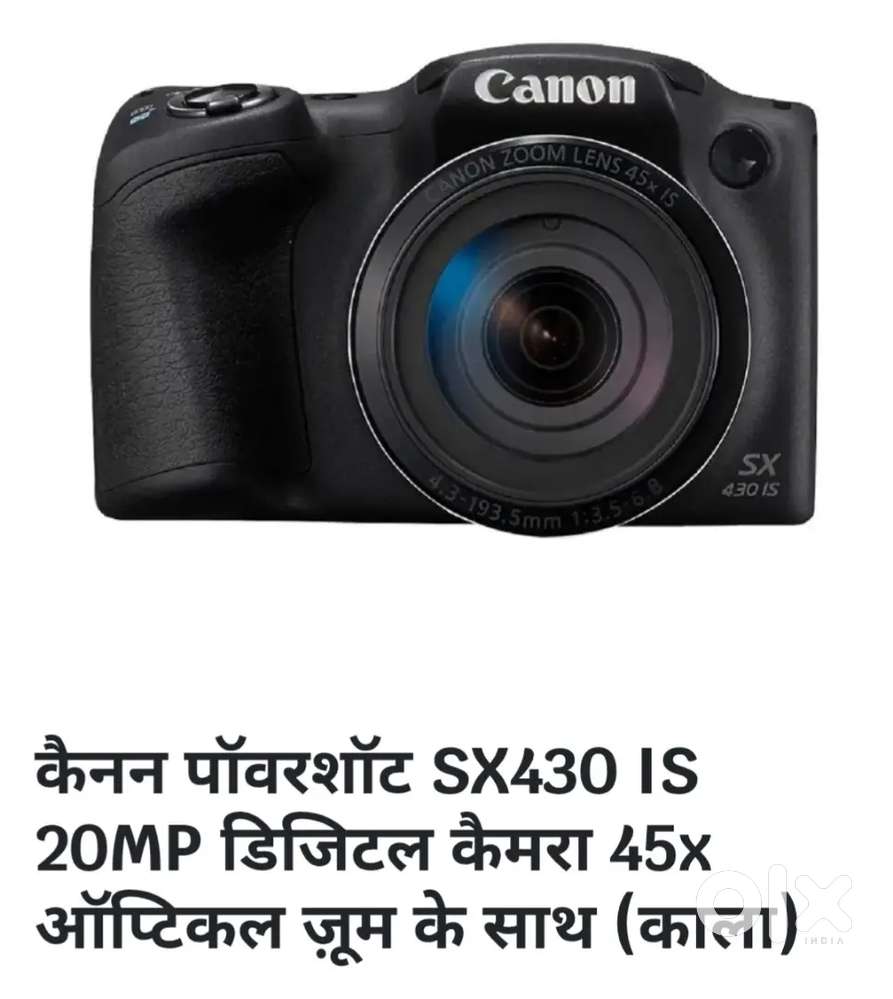 Canon powershot SX430 IS 20MP digital camera with 45x optical zoom