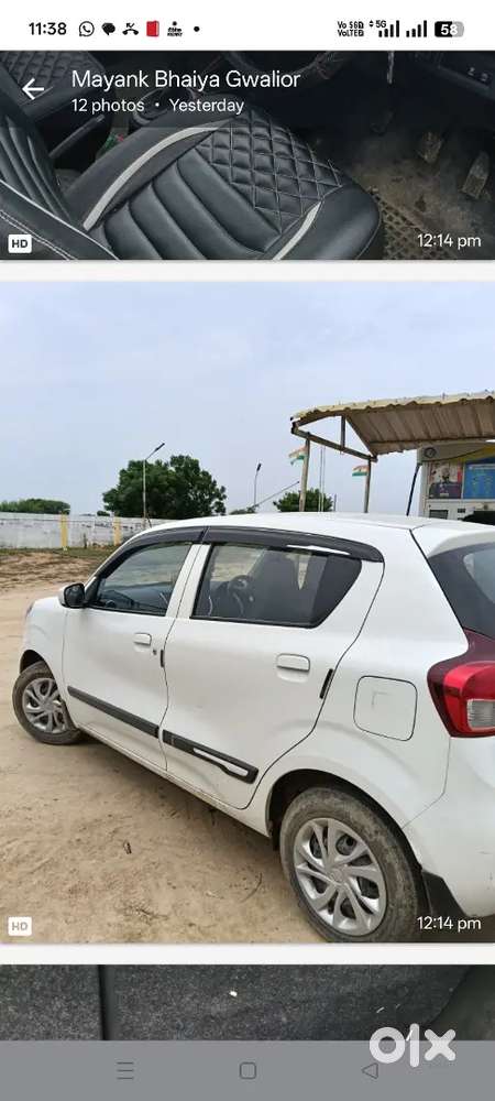 Gadi Bahut Acchi Hai Paison Ki Urgent Jaroorat Hai