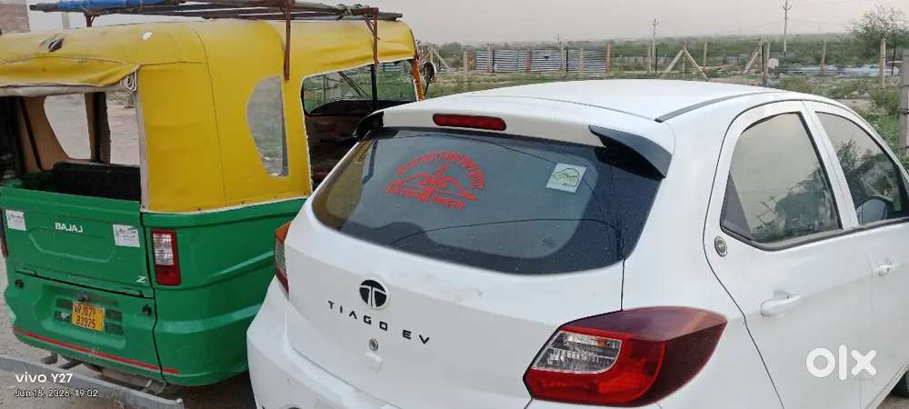 Hame Gaadi Sell Karni Hai