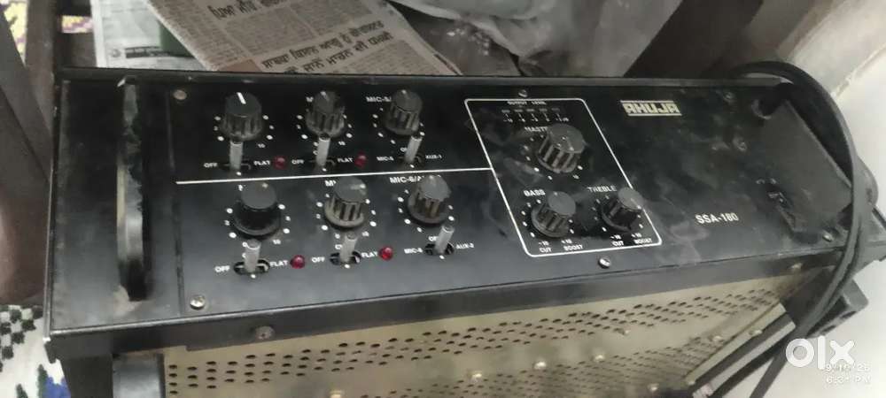 Old amplifier DP 180