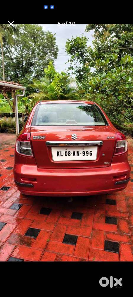 Supar Car 2015