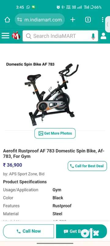 Af 783 spin online bike