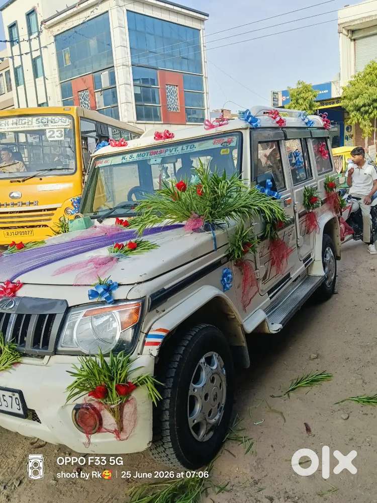 Mahindra Bolero Diesel 2013