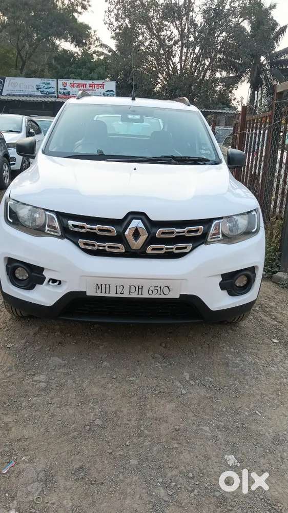 Nagpur Transfer