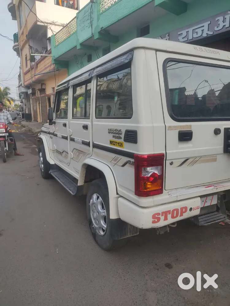 Mahindra Be 6 2020