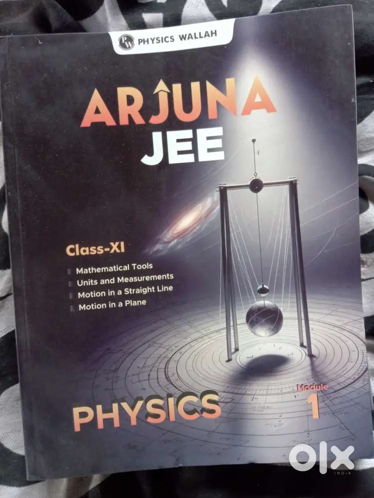 IIT JEE(urgent selling)
