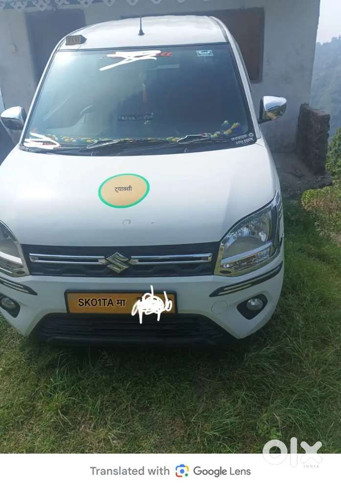 Maruti Suzuki Wagon R Stingray 2019 Petrol 120000 Km Driven