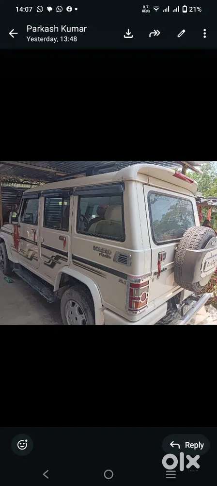 Mahindra Bolero Power Plus 2017