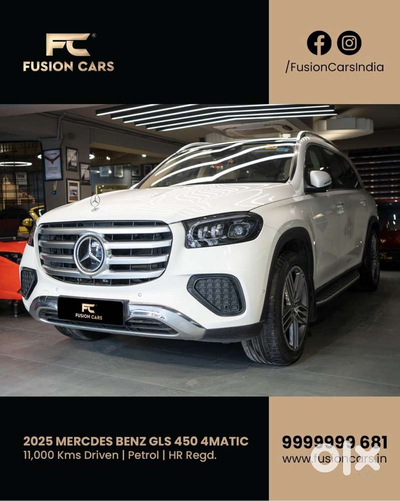 Mercedes-benz Gls 450 4matic, 2025, Petrol