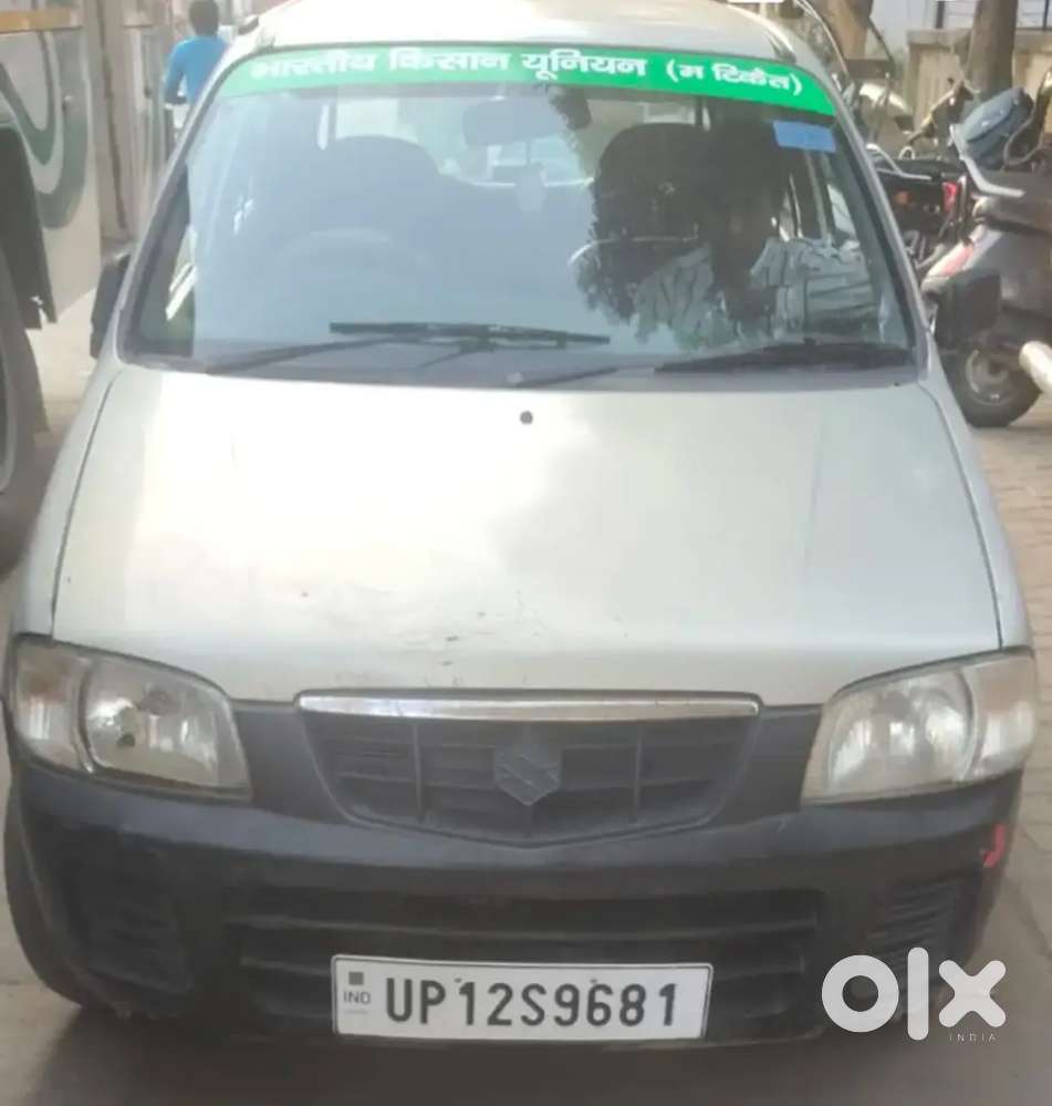 Ok Fresj Condition Lene Wale Hi Message Kre