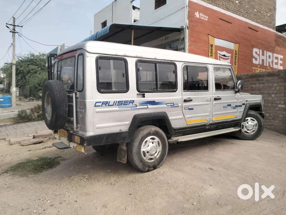 Force Motors Trax 2011 Cruiser