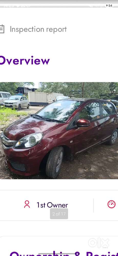 Honda Amaze 1.2 S 2017 Petrol Manual