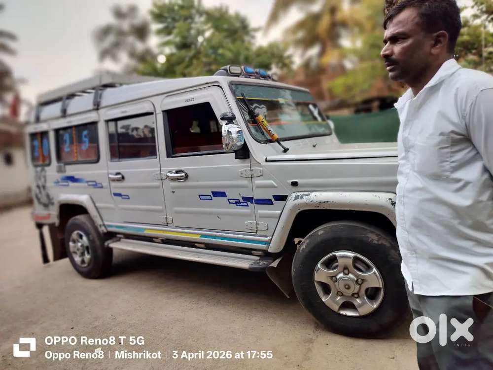 Force Motors Trax Cruiser 2010 Diesel Good Condition