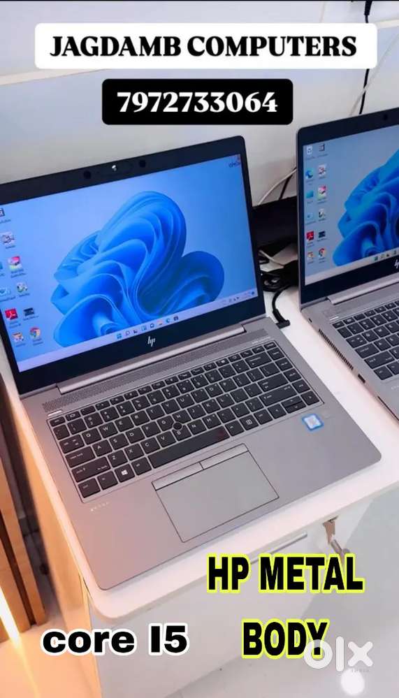 IT COMPANY USED LAPTOPS - BEST QUALITY
