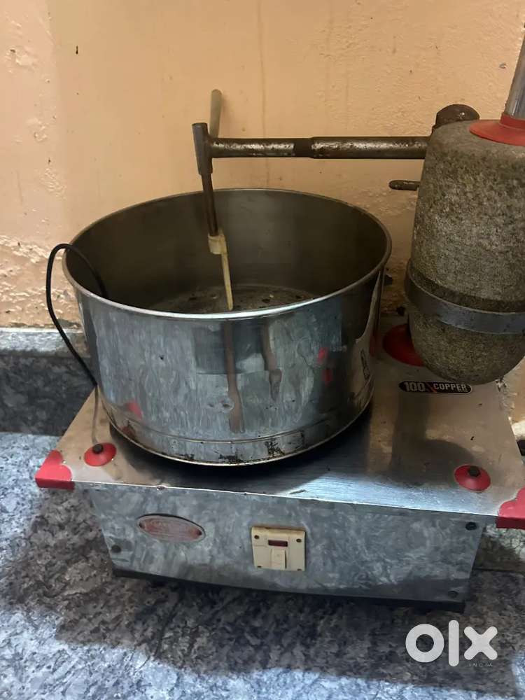 Electric grinder