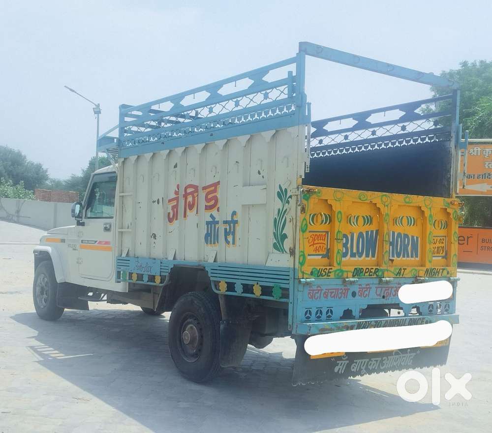 Mahindra Bolero Pik-up Fb 1.7t, 2021, Diesel