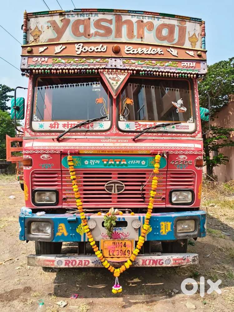 Tata 4225 BS 6 II