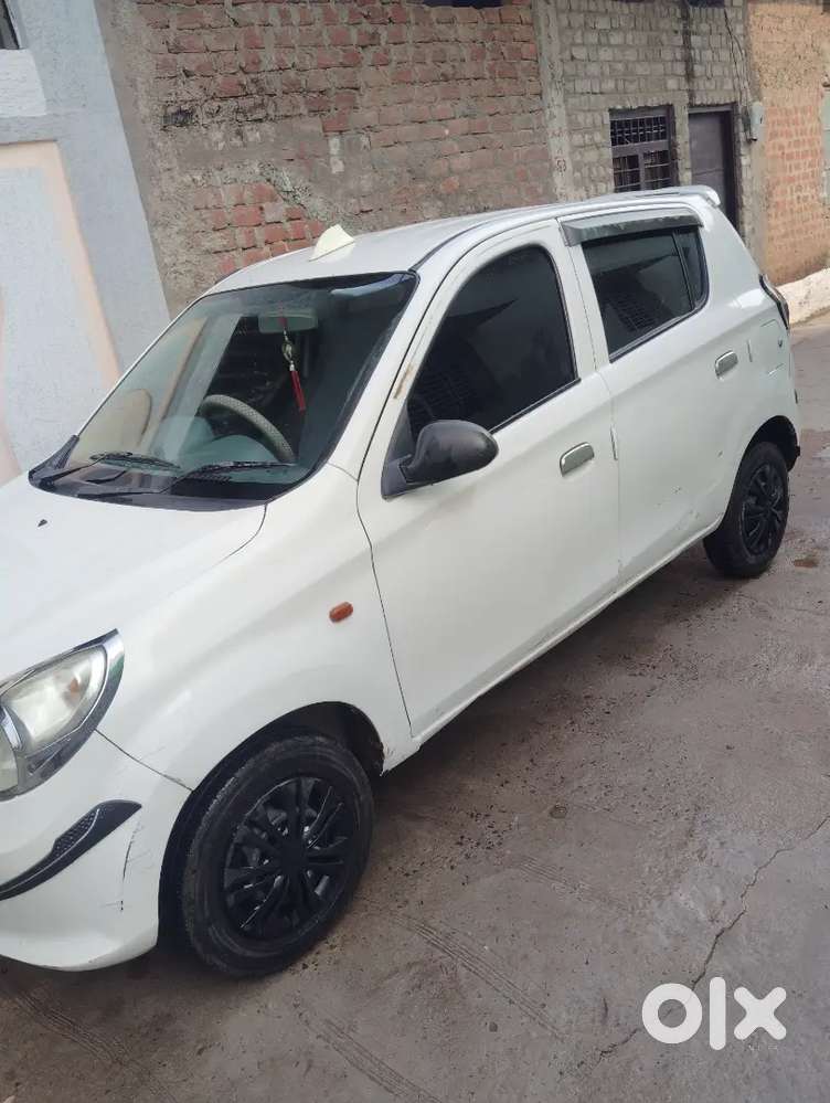 Sale My Car