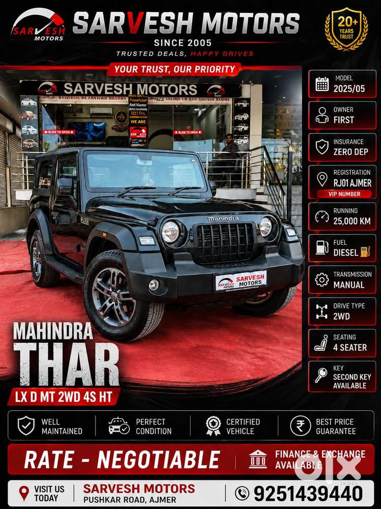 Mahindra Thar Lx Hard Top Diesel Mt Rwd, 2025, Diesel