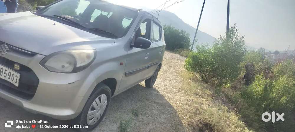 Maruti Suzuki Alto 800 Lxi 2013