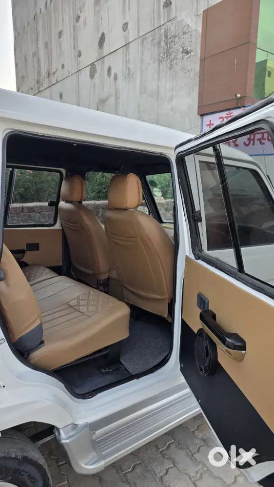 Vip Car Number For Sell 0001