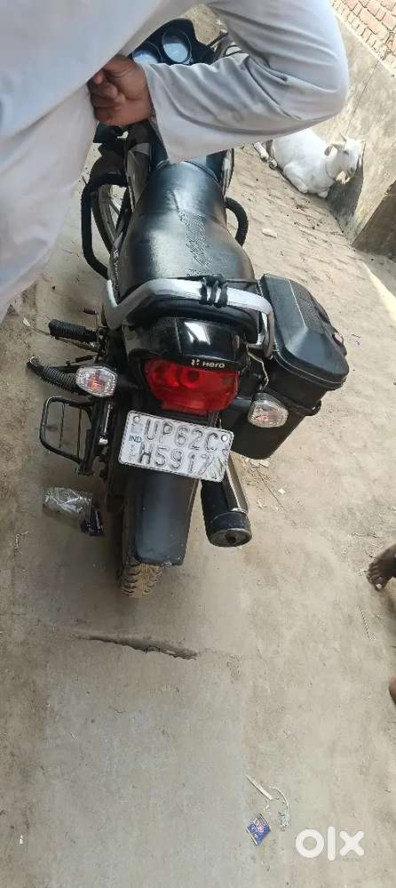 Gadi Mein Gai Kam Nahin Hai