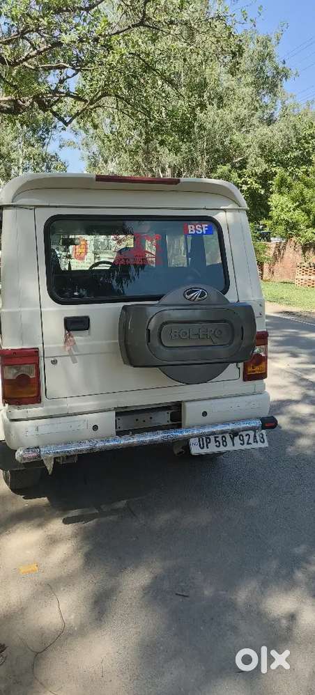 Mahindra B4 2021 Diesel