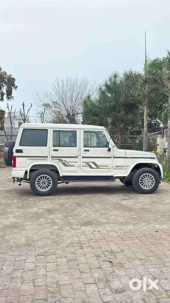 Bolero Top Model