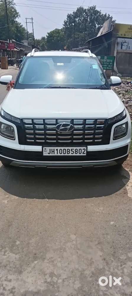 Sarimpur Buxar Bihar