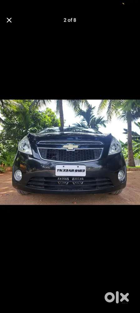 Car For Sale