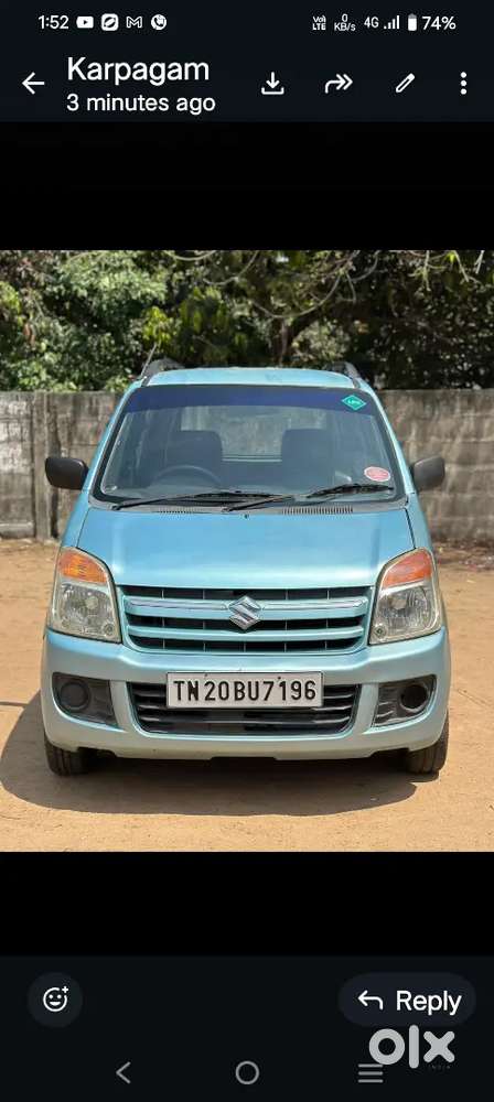 Maruti Suzuki Wagon R 2010 Petrol 72000 Km Driven