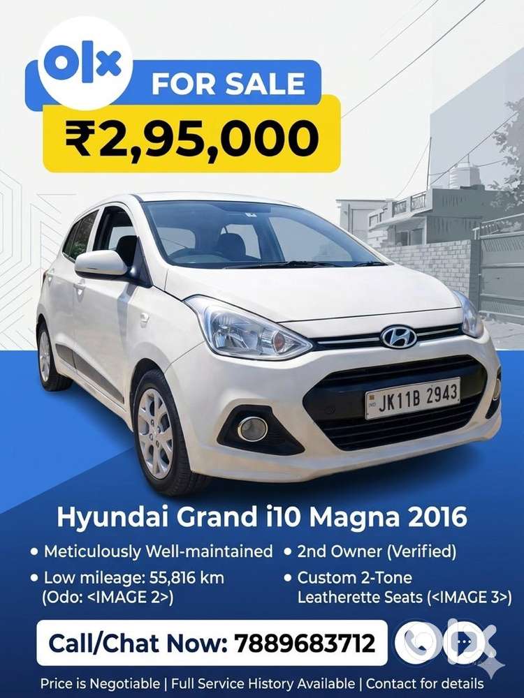 Urgent Money Required