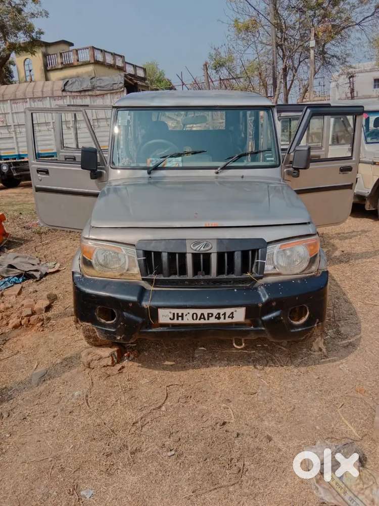 Bolero For Sell