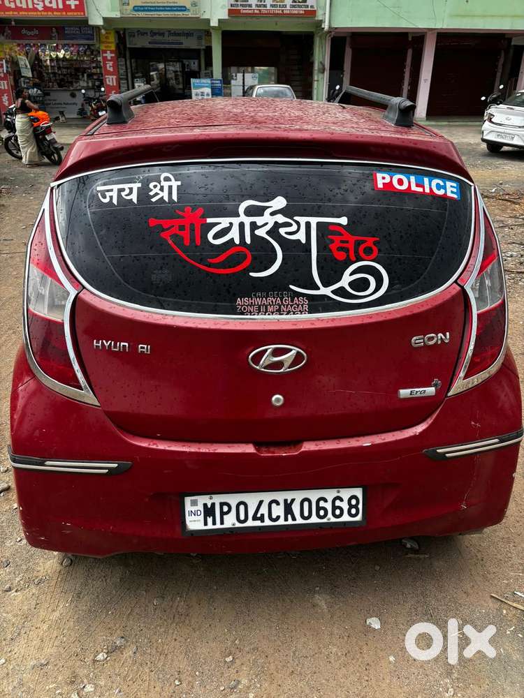 Hyundai Eon Era +, 2012, Petrol
