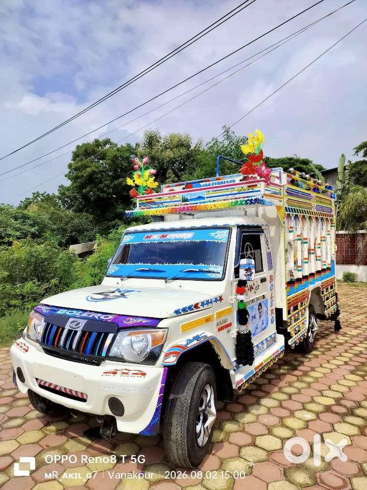 Mahindra Bolero Pik-up 2016 Maxxi Truck Plus D.i Engine